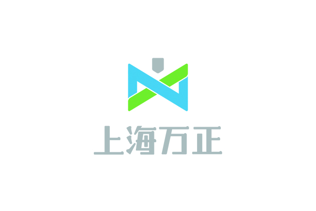 上海万正企业logo设计